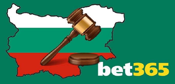 license bet365 bulgaria