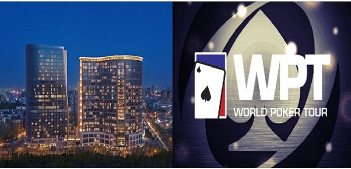 WPT Beijing