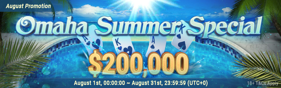 GGPoker Omaga Summer Special