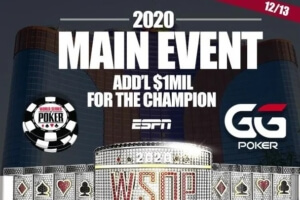 WSOP 2020