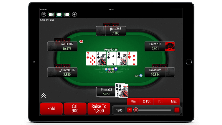 pokerstars mobile app