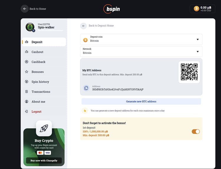 BSpin Bitcoin Address