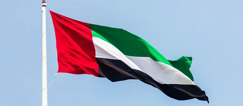 United Arab Emirates Flag