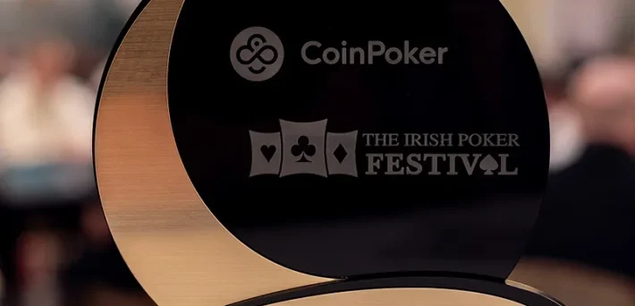 CoinPokerTrophy1