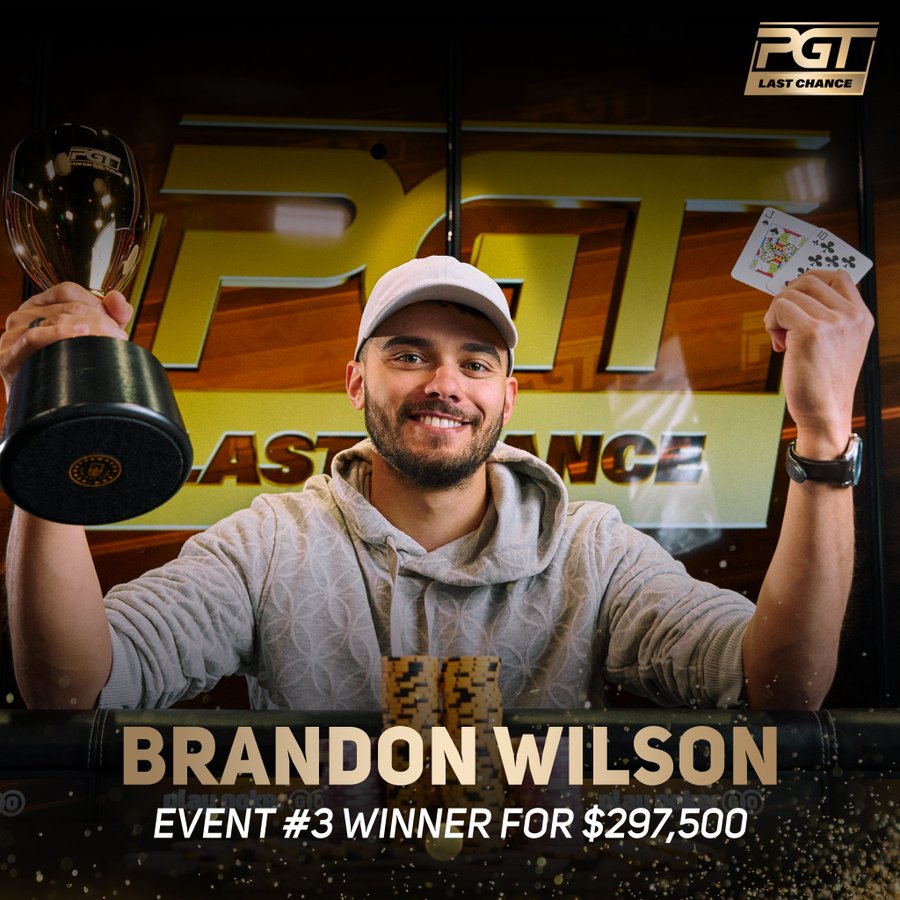 BrandonWilsonPGT