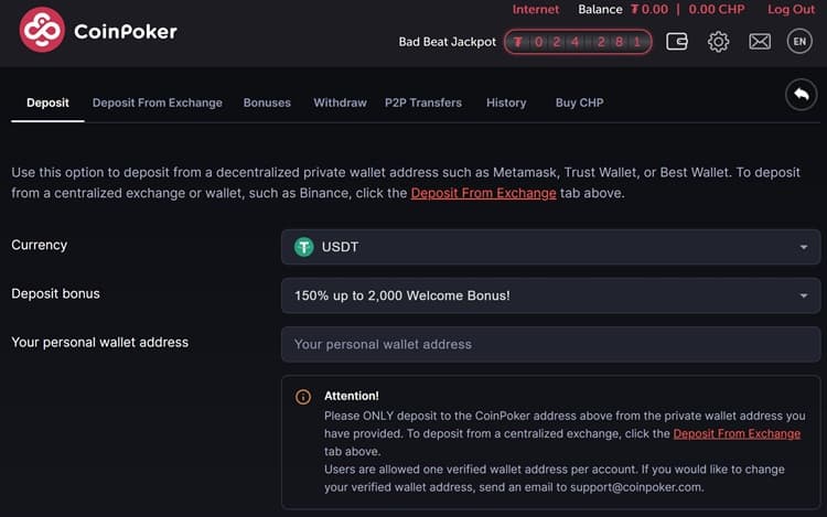 CoinPoker Deposit Step 1