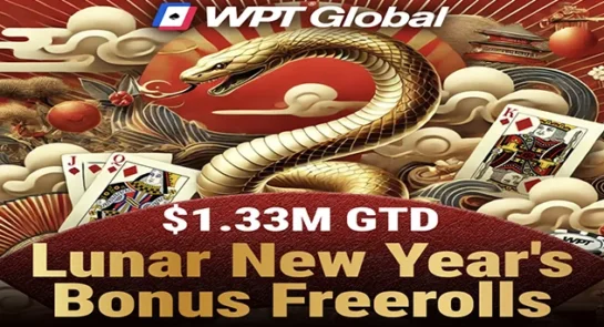 wpt global lunar year freerolls