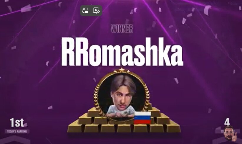 RRomashka4wins